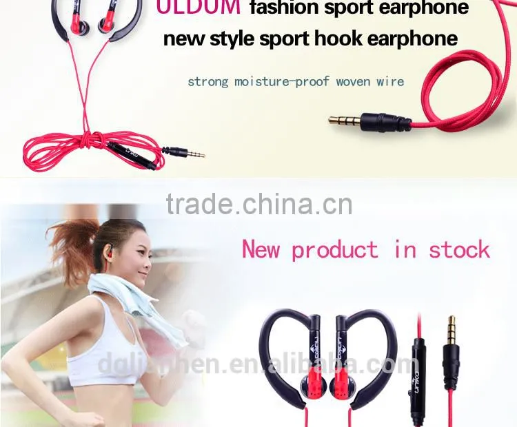 ULDUM sports factory price earhook sport earphone for mp3 mp4 earphone