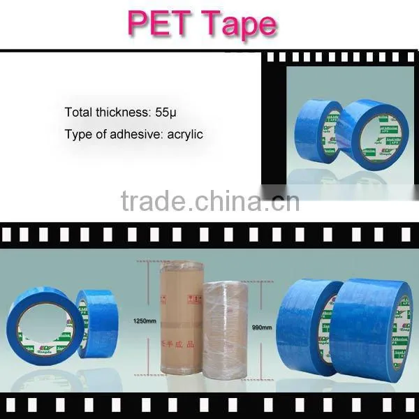 blue pet tape