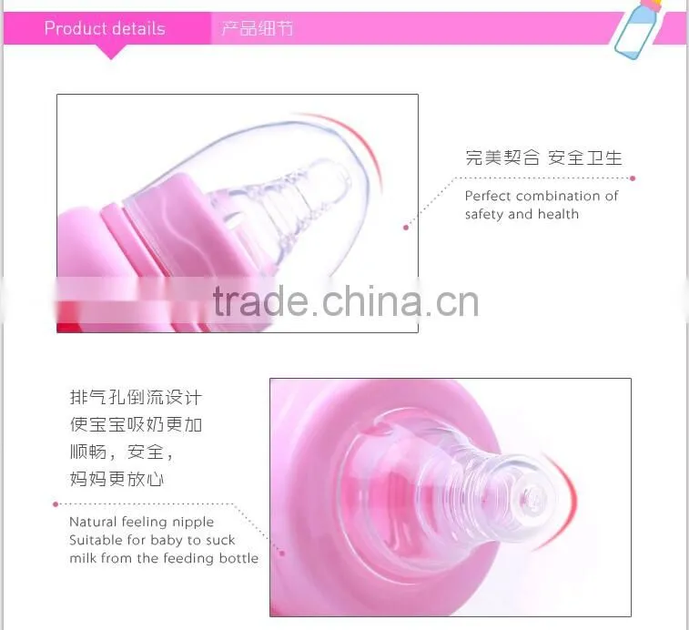 high temperature baby glass milk bottle/nurser