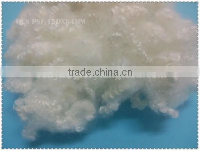 hollow conjugated siliconized polyester fiber