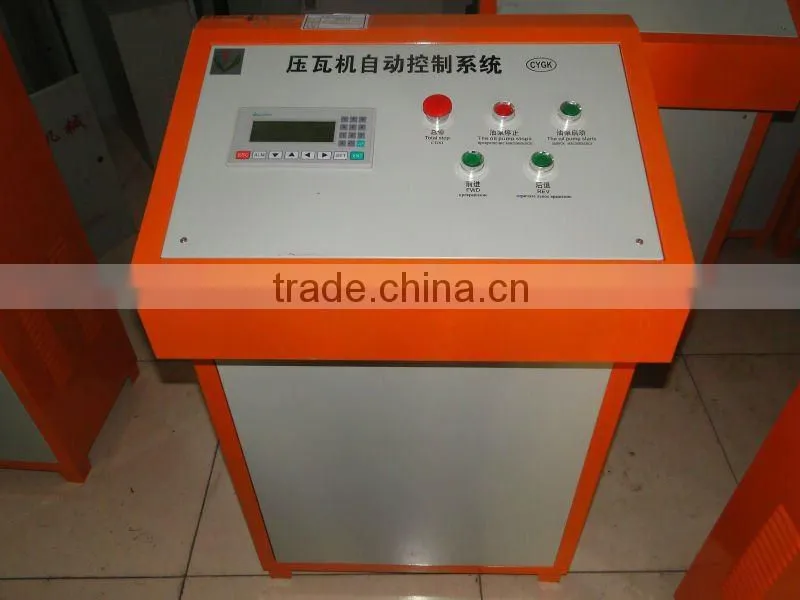 downspipe machine manufacture