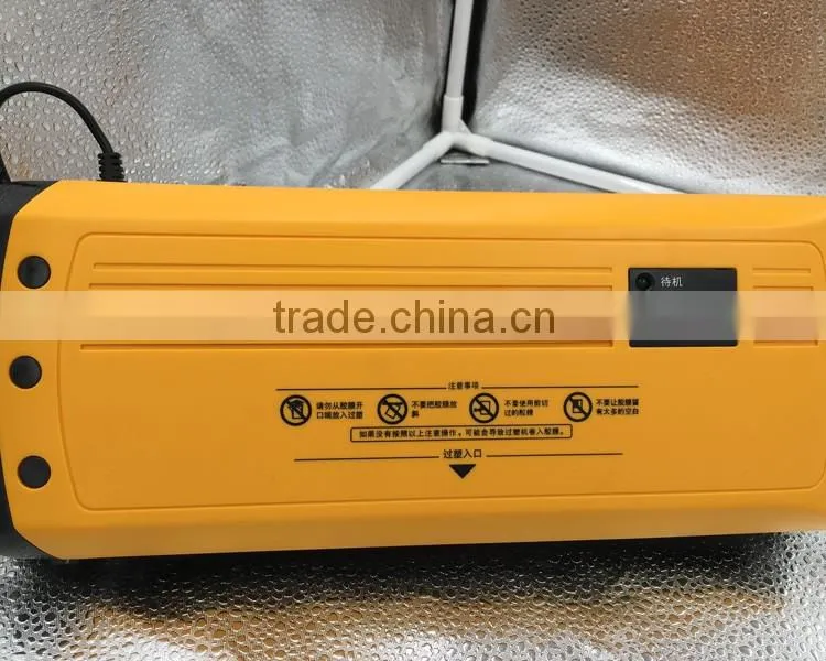 desktop office Laminator