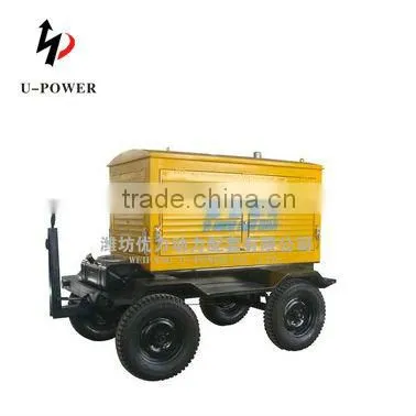Trailer Type Diesel Generator
