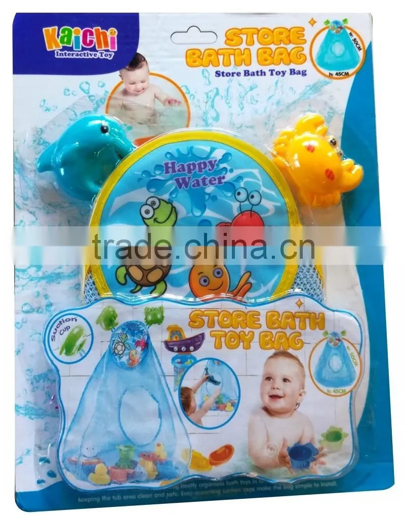 2016 New bath toy organizer Funny Electric spray duck toys with music educational baby toys ABS material intelligent baby toys