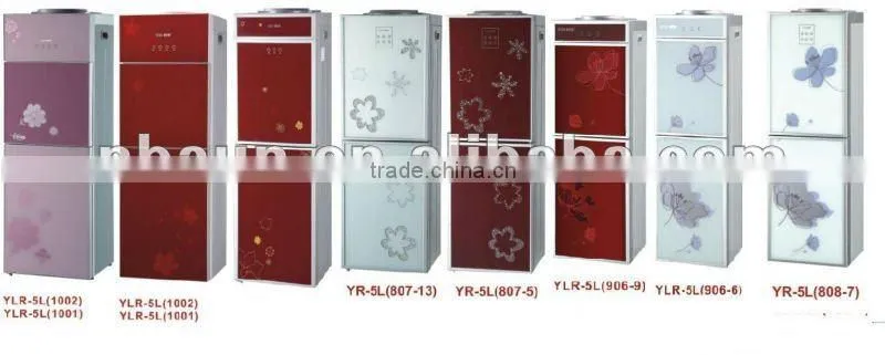 RYLR-5L(1001) floor standing Hot and Cold Water Dispenser