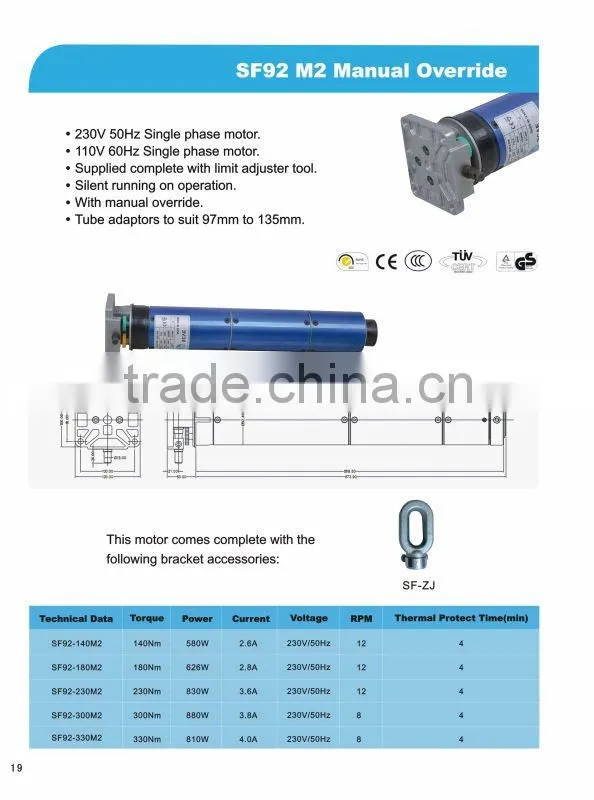 SCVE Roller shutter motor/92mmTubular Motor