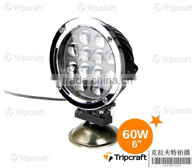 Round 45/60w led working light crome front,auto led work light,7 inch 60W LED WORK LIGHT