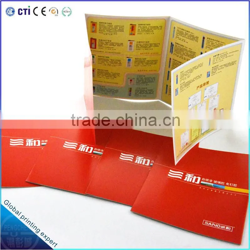 printing brochure