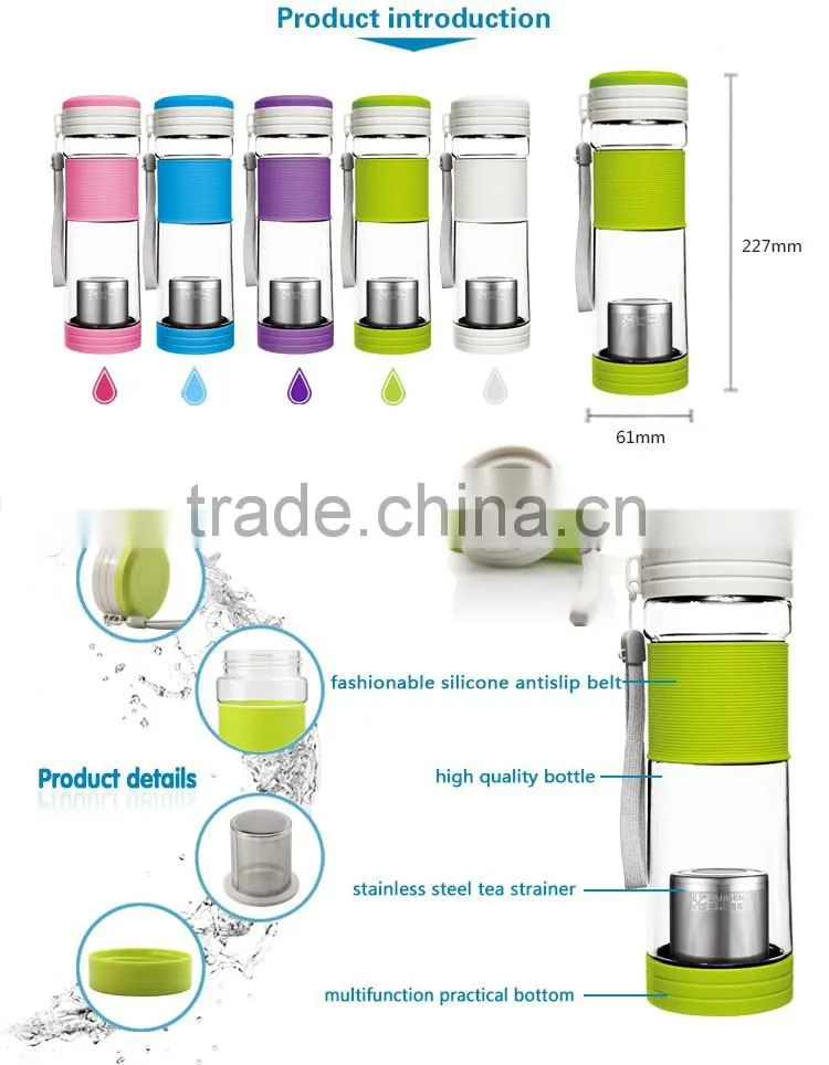Silicone sleeve plastic sport tea strainer water bottle