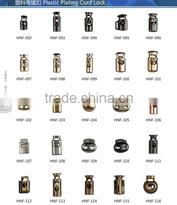 SPEING FOR SALE!!! plastic stopper cord lock
