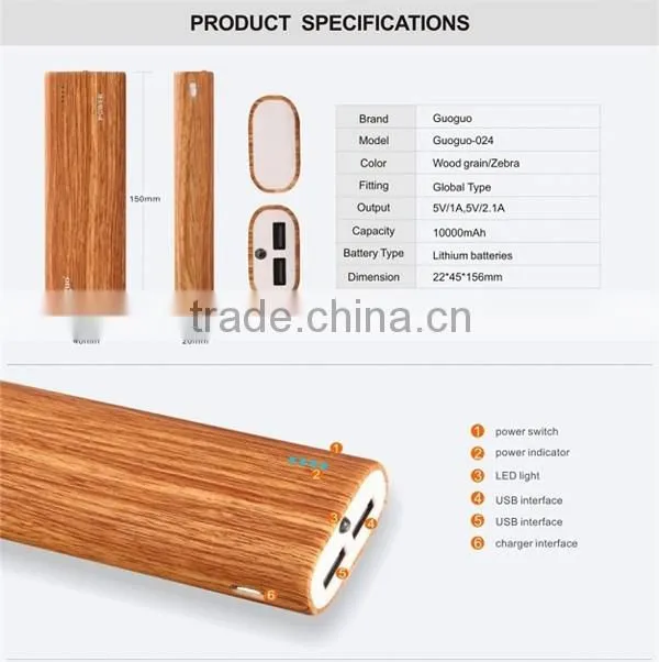 Guoguo new design long lasting Dual usb portable External Battery Pack wooden bambo 13200mAh power bank for iPhone7