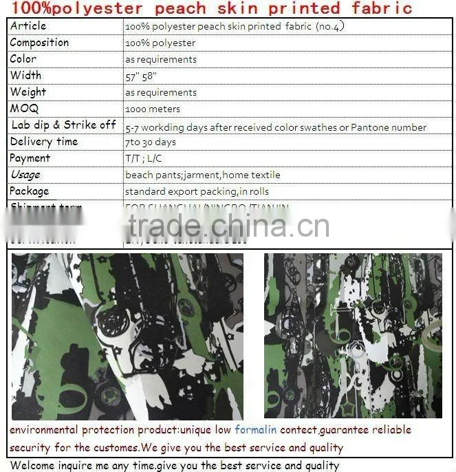 100%polyester peach skin printed fabric