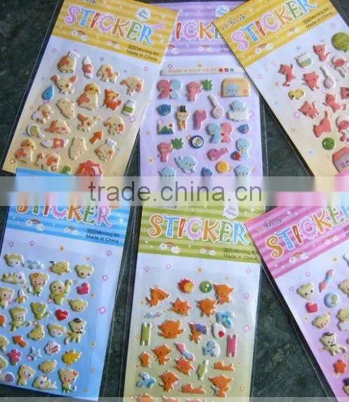 3d sponge foam stickers