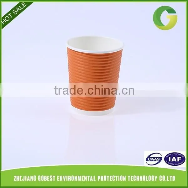 GoBest 2016 Cheap Price Professional Disposable Insulated Ripple Wall Paper Cup