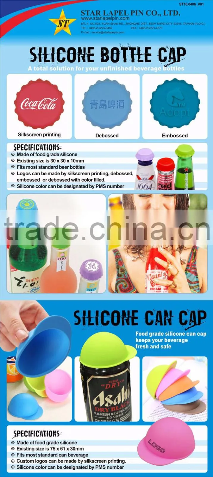 Custom Logo Any Pantone Colors Silicone Bottle Cover Caps Beer Savers