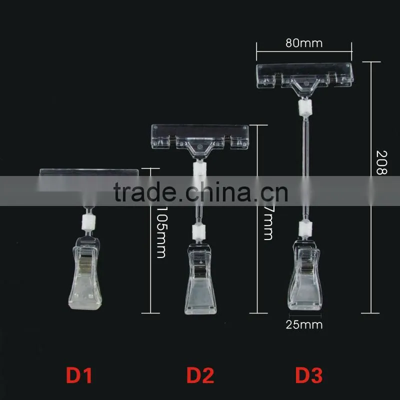 Pipe Clamp / Hanging Display Clips