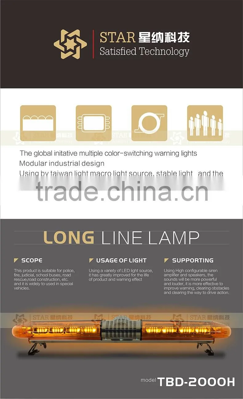 led traffic warning lightbar/emergency led halogen rotating lightbar