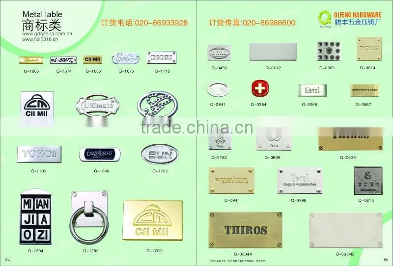 metal plates brand logos, small metal plate q-3077