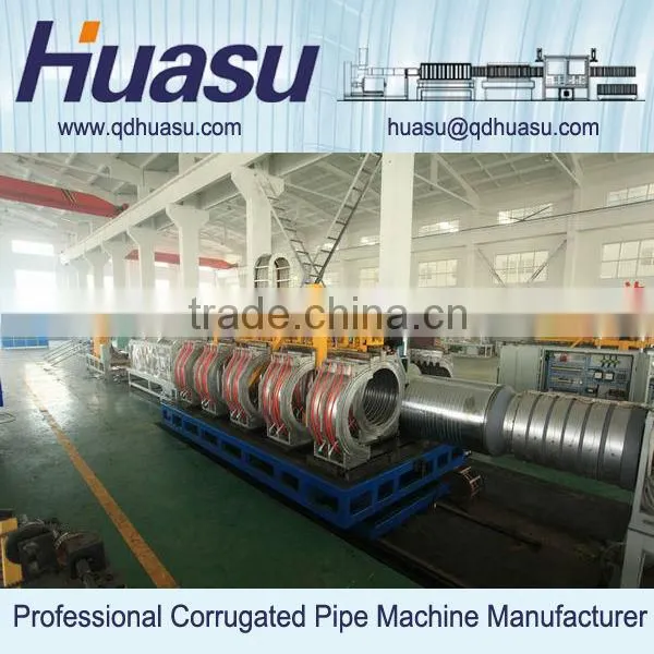 PVC Tube Line Corrugated Pipe Making Machinery