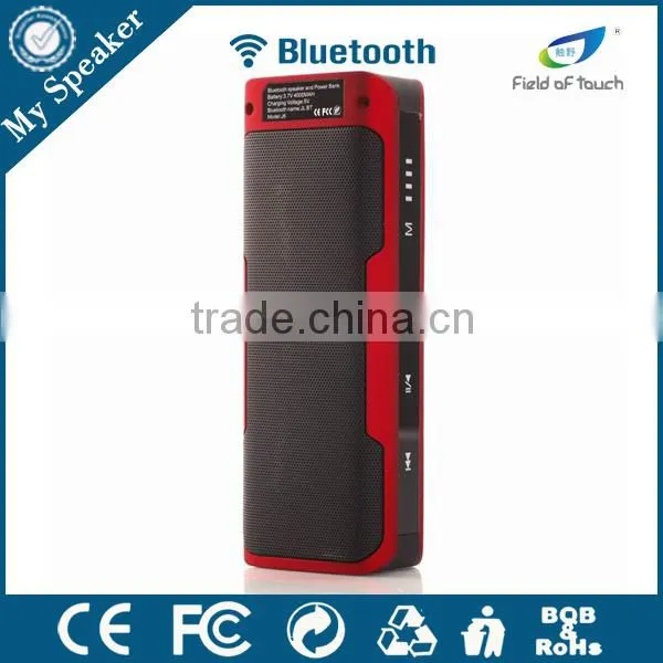 Best selling IP67 waterproof bluetooth speaker wirelss shower speaker with suction cup