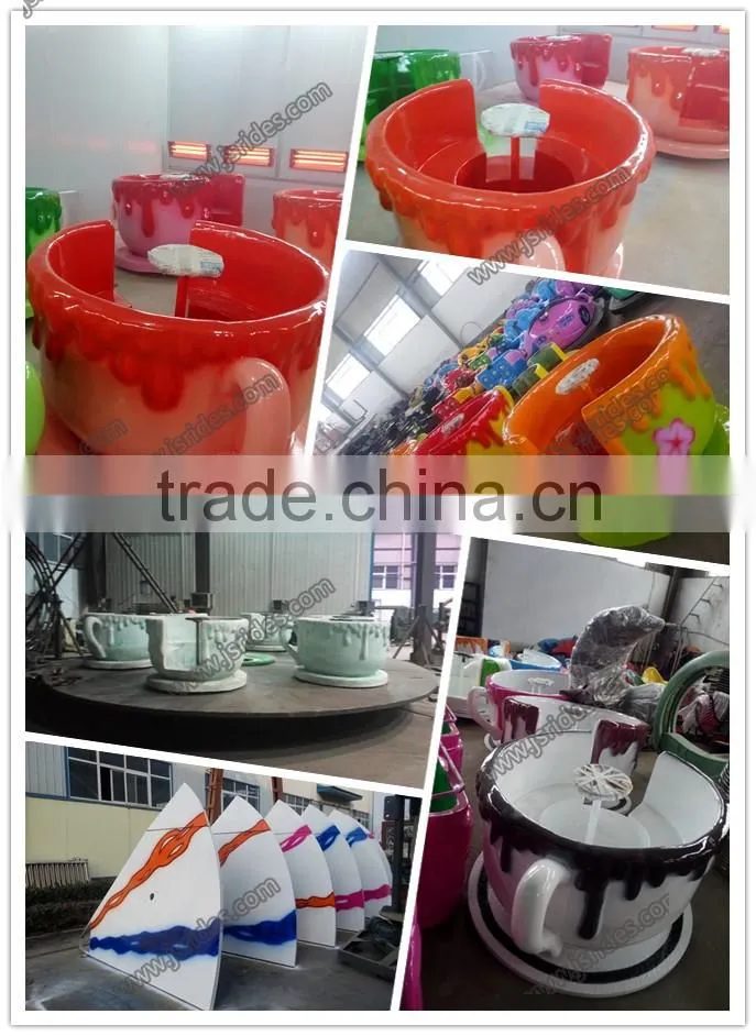 Funny amusement park rides for sale/high quality Funny Amusement Coffee Cup rides