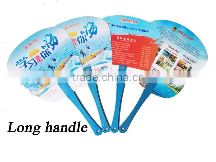 PP fan for promotion and gifts