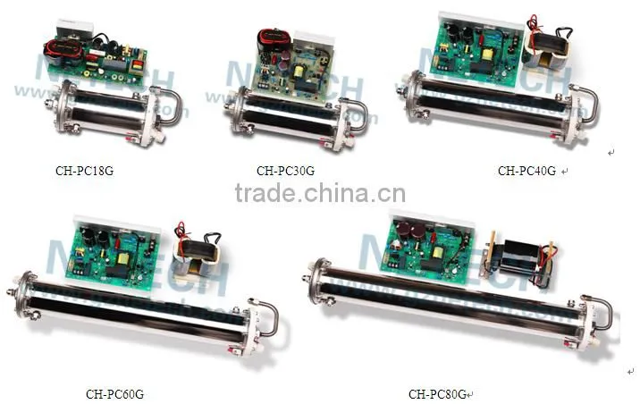 fish farming equipment recirculating aquaculture system marine ozone generator