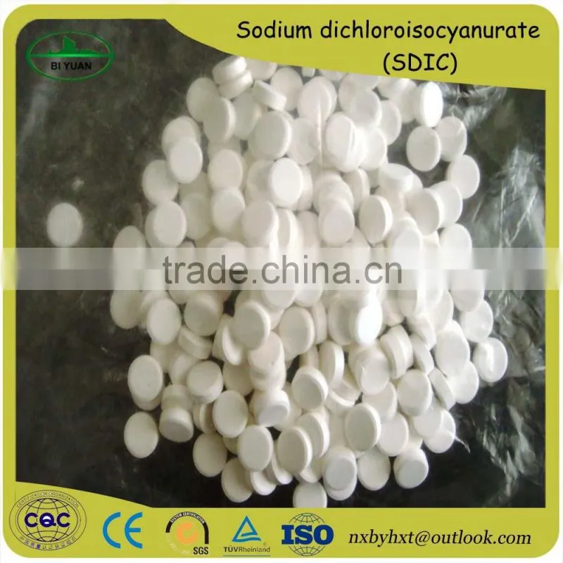 Water treatment use SDIC / Sodium dichloroisocyanurate with good quality