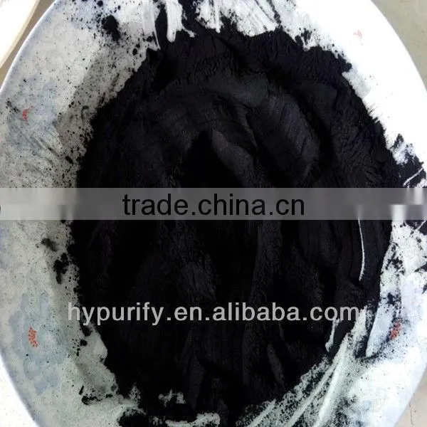 High quality Wood based powder activated carbon for water treatment /powder activated carbon price