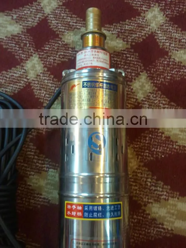 agriculture equipemnt water pump screw pump price submersible screw pump
