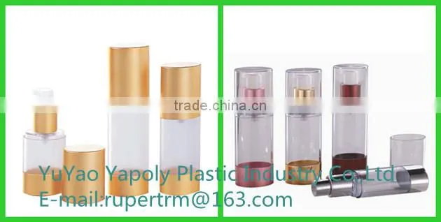 Good quality UV Airless Bottle