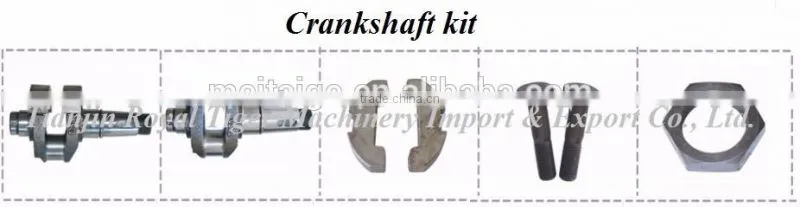 A1.Crankshaft kits for 175/180/195 to 1115/1125/ 1130/SD/LD/KUBOTA and YAMA series, single cylinder