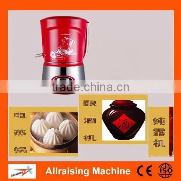 Multifunctional Household Wine Machine