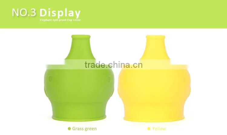 Kid product colorful leakproof food grade silicone sippy cup lid