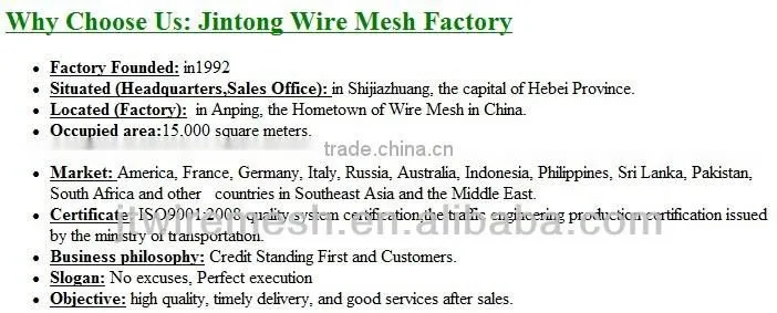 welded metal water drainage steel grate