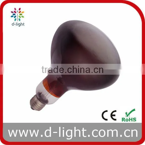 Roasted Color Red Infrared Heat Lamp