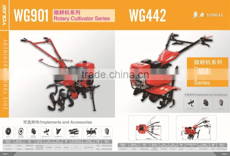 Power Tiller Mini Gasoline Tiller,Gasoline cultivator