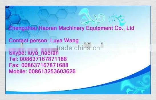 stable performance Biomass Gasifier for Power Generator