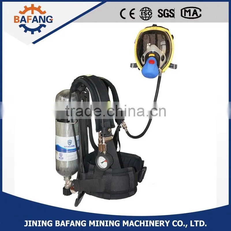 RHZKF emergency rescue equipment air breathing apparatus
