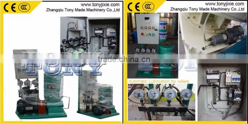 Advanced technology wood pellet press with high quality