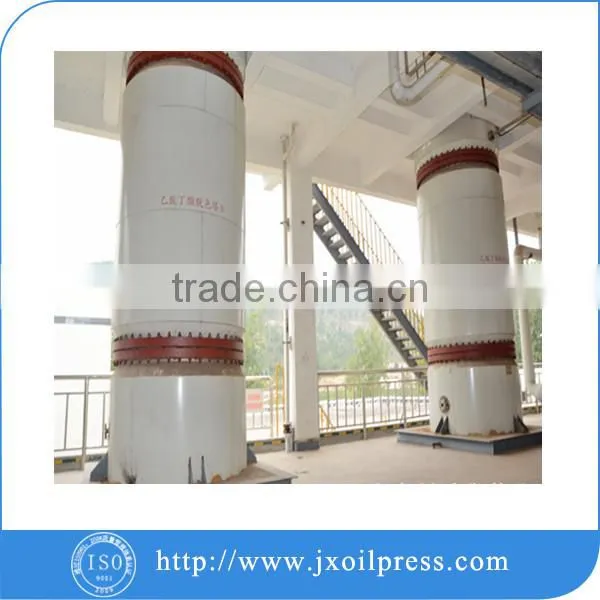 High efficiency production process of rice bran oil