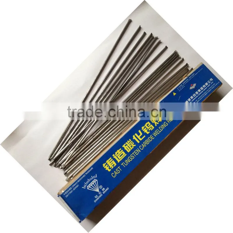 tungsten carbide welding rods, copper alloy welding rods