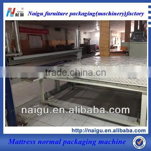The king of quantity PACKING machine