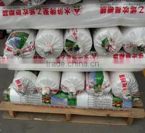 PE plastic packaging film