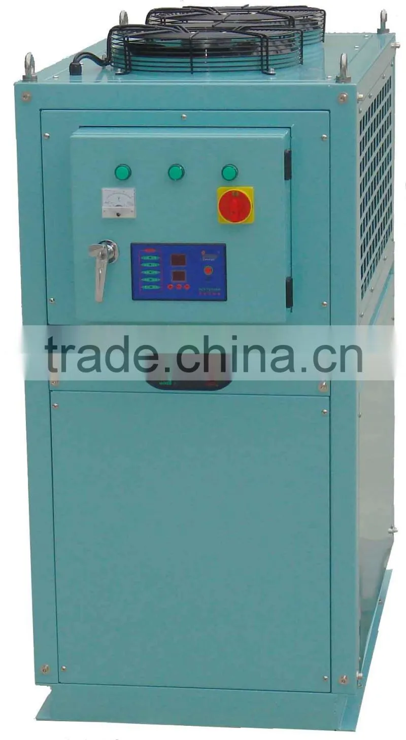 seawater chiller