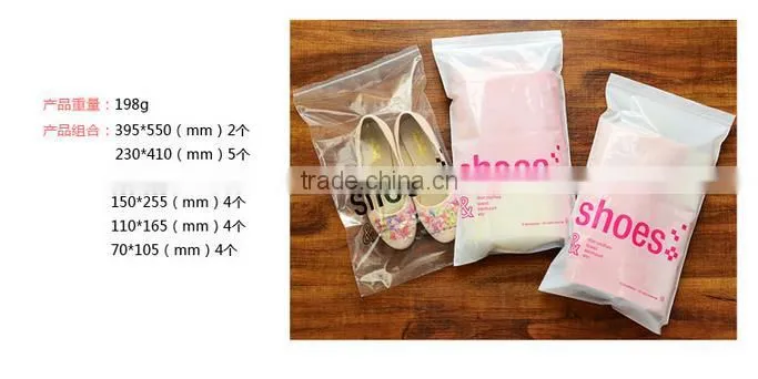 Q1103 Multi functional plastic travel transparent waterproof bag