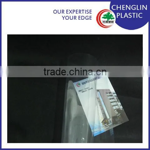 plastic fold box use pvc rigid sheet roll