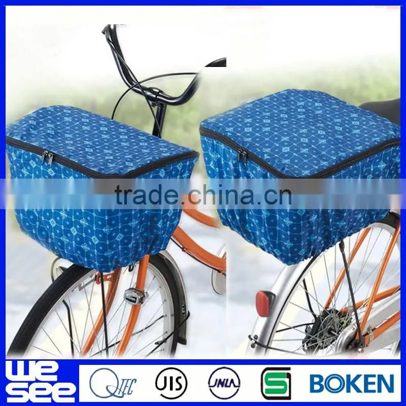 Plaid folding bicycle basket cover bike rain cover