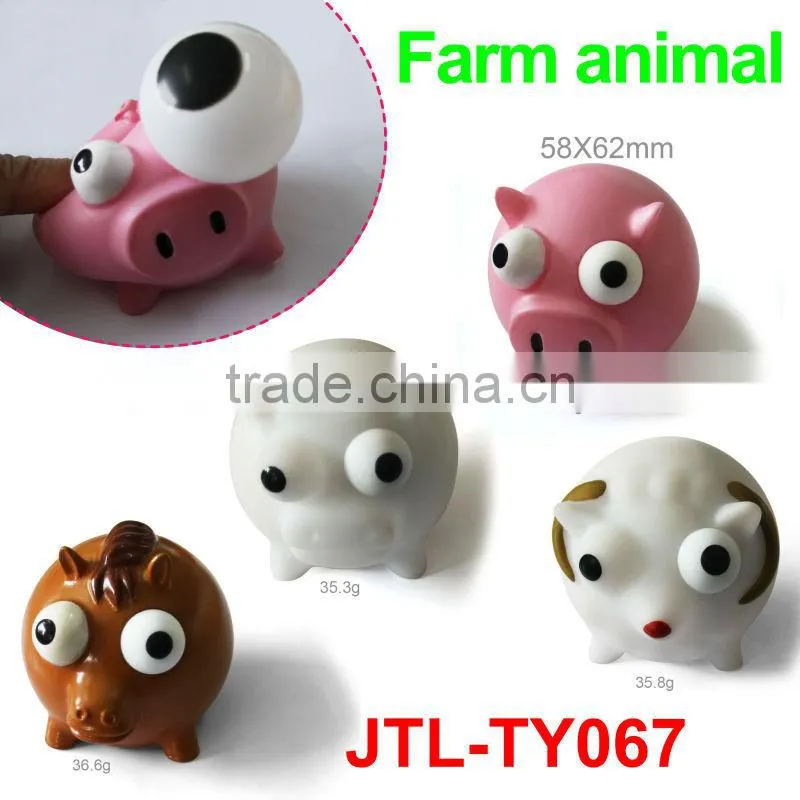 squeeze vinyl toys of animals