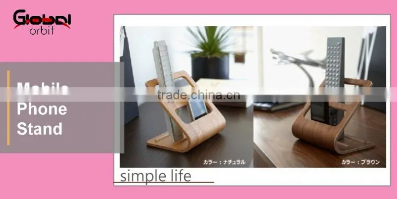 Wooden TV Remote Control Caddy Organizer Mobile Phone Stand TV Remote Control Holder